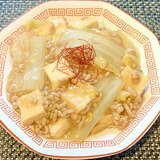 白菜と厚揚げの麻婆豆腐